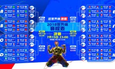 开云体育下载-官方：西汉姆联后卫凯西租借加盟斯旺西